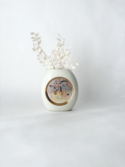 Vintage "Art of Chokin" Vase